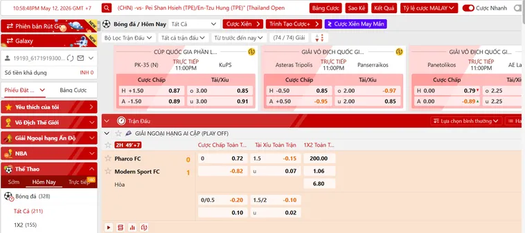 Khám Phá Sảnh Cá Cược Thể Thao A Sports Tại Gem88 Đầy Mới Lạ